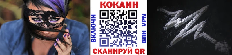 Альфа ПВП Елец