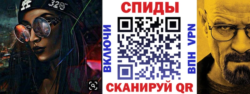 Amphetamine 97%  Елец 
