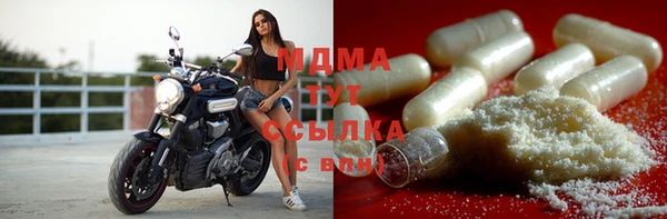 СК Алексеевка