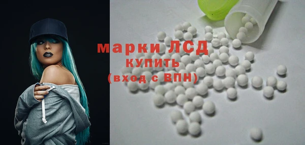 мдма Магас