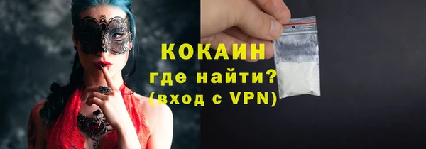 МДПВ Магадан