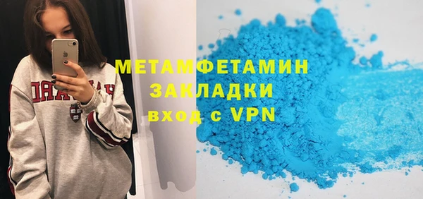 СК Алексеевка