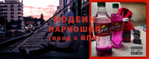 гидропоника Майский
