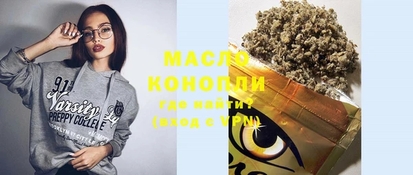 МДПВ Магадан