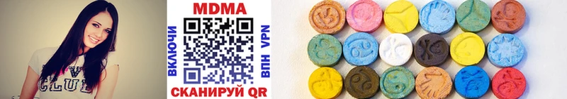 MDMA молли  купить наркоту  Елец 