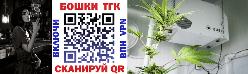 Бошки марихуана LSD WEED  Елец 